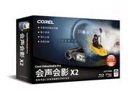 Corel Video Studio(会声会影) Corel Video Studio(会声会影)