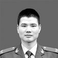 吴奇龙