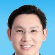 姚剑(武汉大学遥感信息工程学院教授&积木易搭CTO)