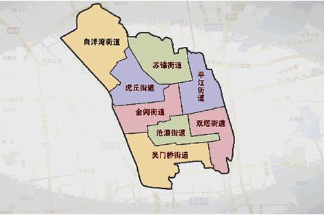 姑苏区 姑苏区