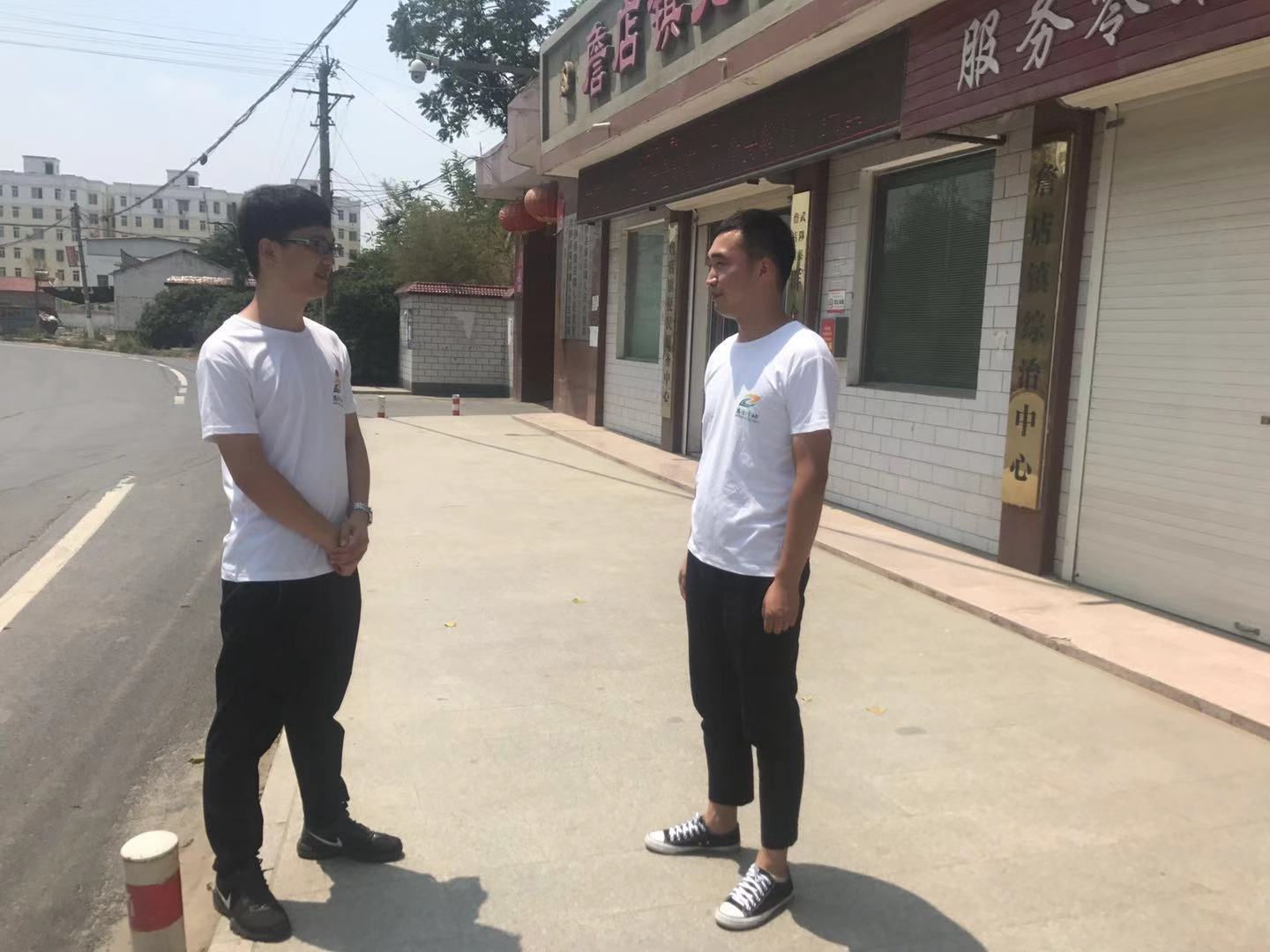 张瑞霖