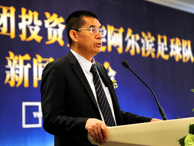 俱乐部转让 俱乐部转让