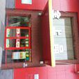 全上品休闲餐厅（民族大道店）