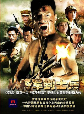小李琳(李佳璘一般指本词条)