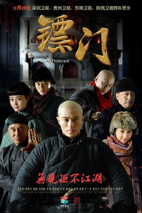 贾清(贾青)