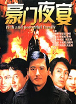 陈欣健