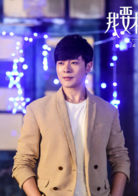 我要和你在一起(2019年柴碧云、孙绍龙主演电视剧)