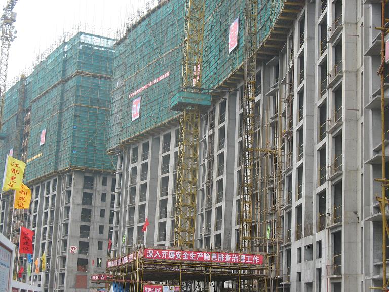 建筑施工 建筑施工