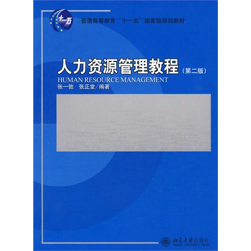 封面 封面