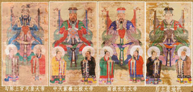 四御神像 四御神像
