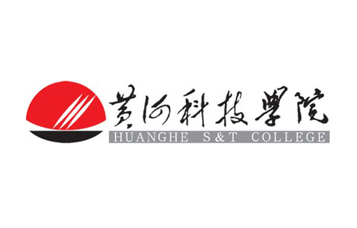 黄河科技学院 黄河科技学院