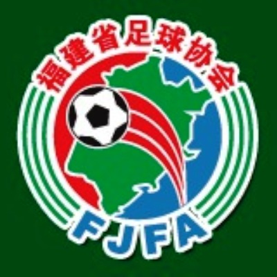 福建省足球协会