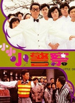 陈欣健