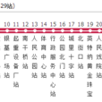 新乡公交25路