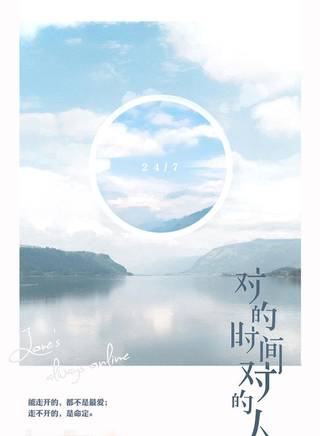 杨萍