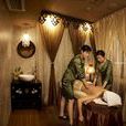 美容spa会所