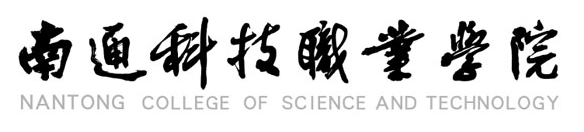 校名 校名