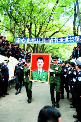 吴奇龙