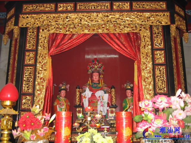 华城 华城