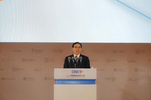 中宣部副部长、广电总局局长聂辰席 中宣部副部长、广电总局局长聂辰席