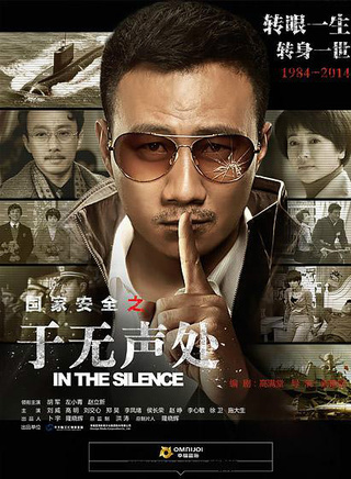 程怡(中国内地女演员、歌手)