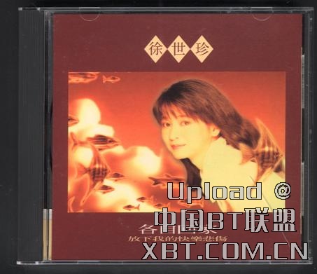 专业词曲创作人