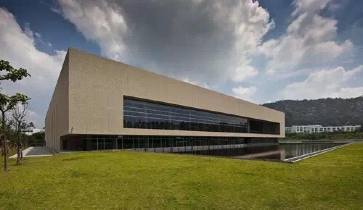 汕头大学图书馆 汕头大学图书馆