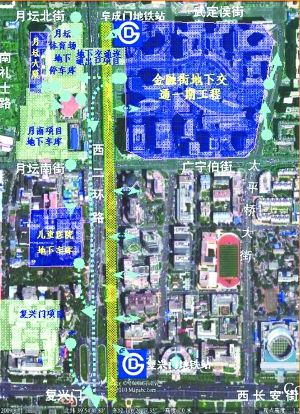 金融街地下环廊年内通行 金融街地下环廊年内通行