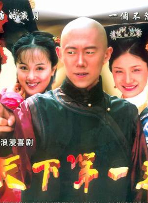 马羚(中国内地影视演员)