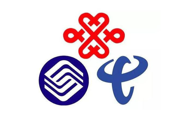 电信运营商
