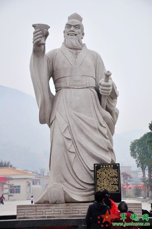 汉高祖邦公雕像 汉高祖邦公雕像