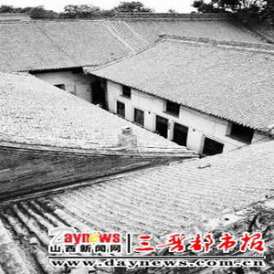 敬义泰 敬义泰