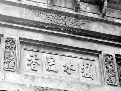 吕才庄社区