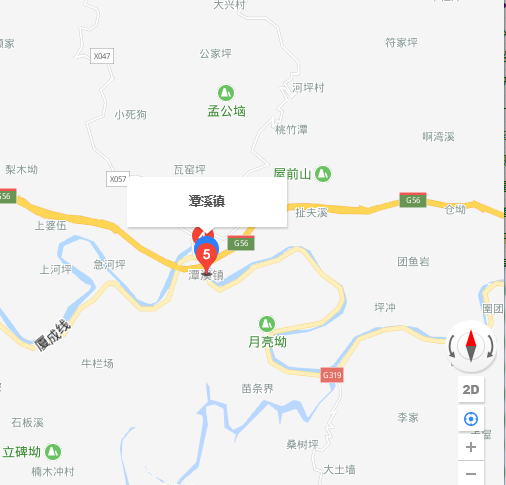 潭溪镇(湖南省泸溪县潭溪镇)