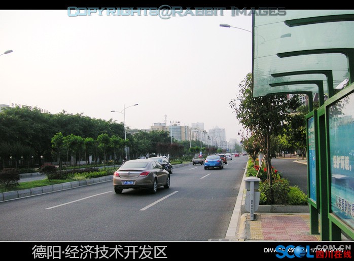 德阳经开区 德阳经开区