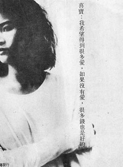 金兴贤