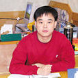 黄中华(湖南工程学院教授)