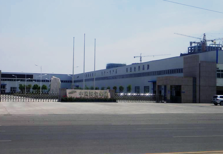 宝丰县