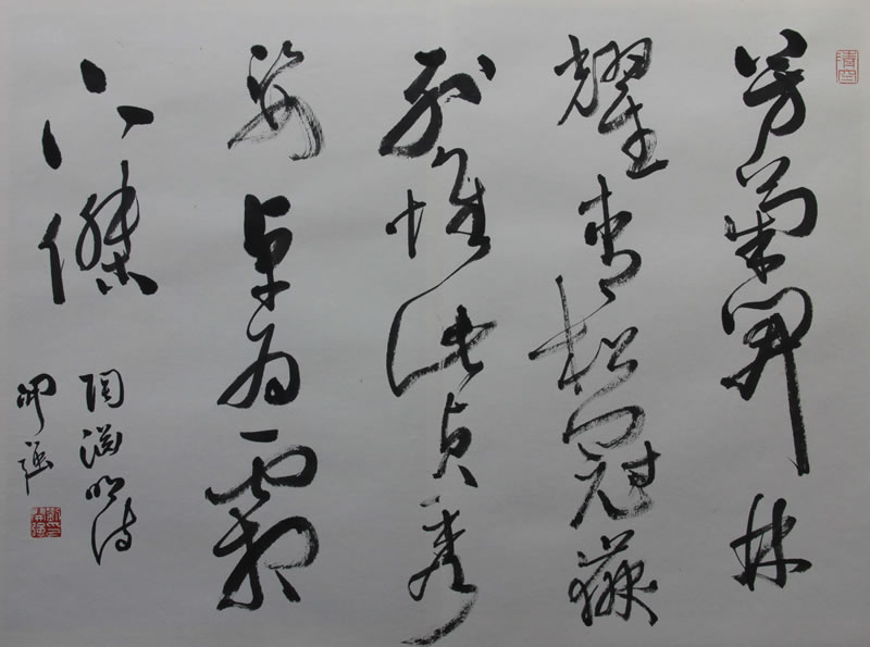 刘开强 刘开强