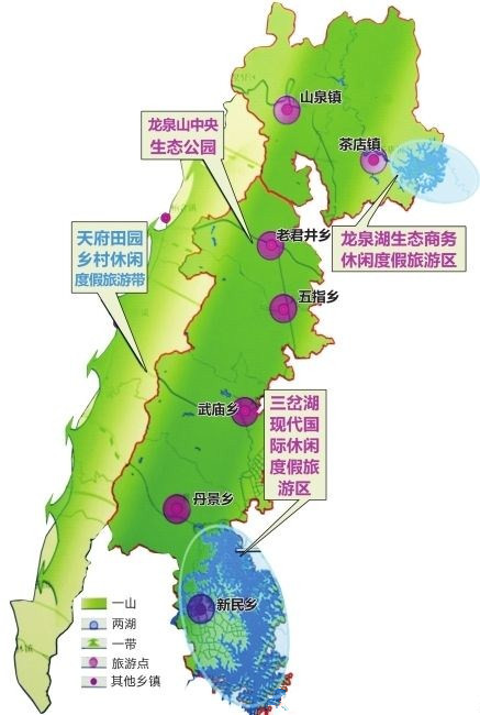 天府新区简阳片区 天府新区简阳片区