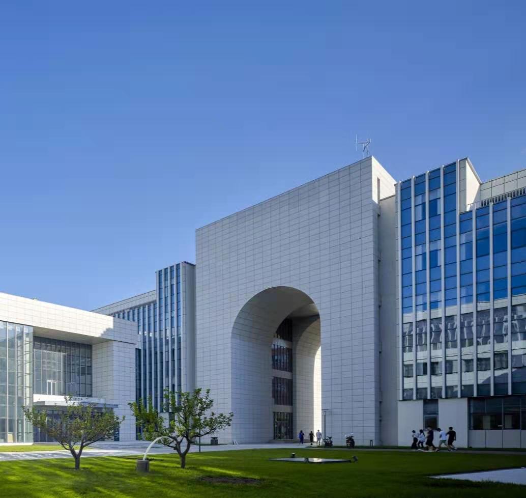 天津天狮学院 天津天狮学院