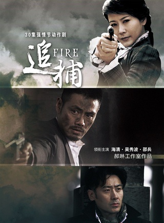邵兵(中国内地男演员)