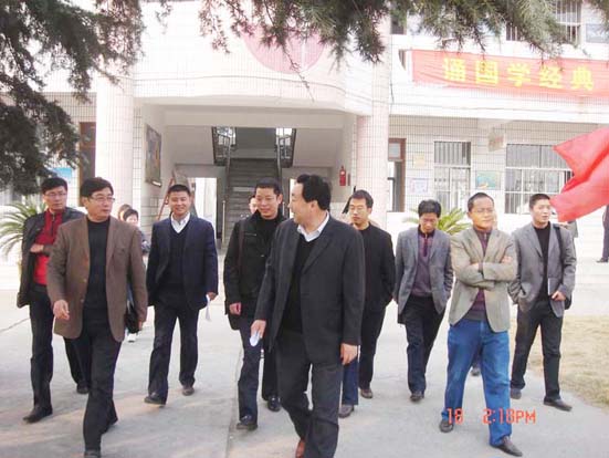 郭村镇(江苏省扬州市江都区郭村镇)