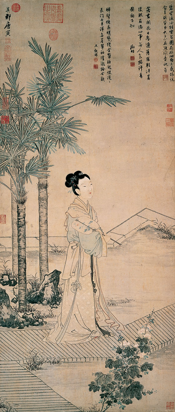 婕妤舞团扇 婕妤舞团扇
