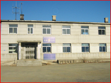 抚顺市顺城区会元乡兴安村村景 抚顺市顺城区会元乡兴安村村景