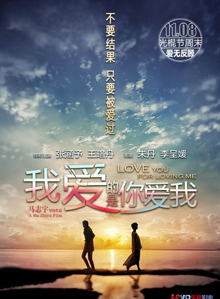 陈欣健