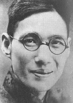 郑正秋 郑正秋