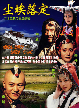 舒耀瑄(舒耀宣)