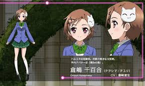 仓岛千百合/Lime Bell