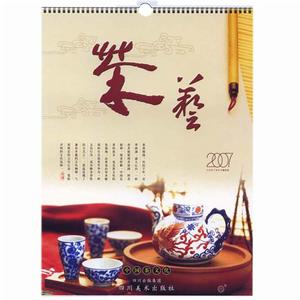鸿兴泰文化 鸿兴泰文化